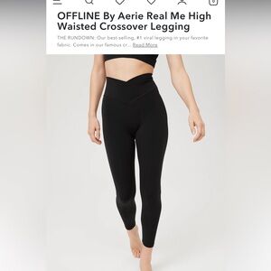 Aerie crossover leggings